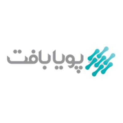 شرکت-تولیدی-پویایافت
